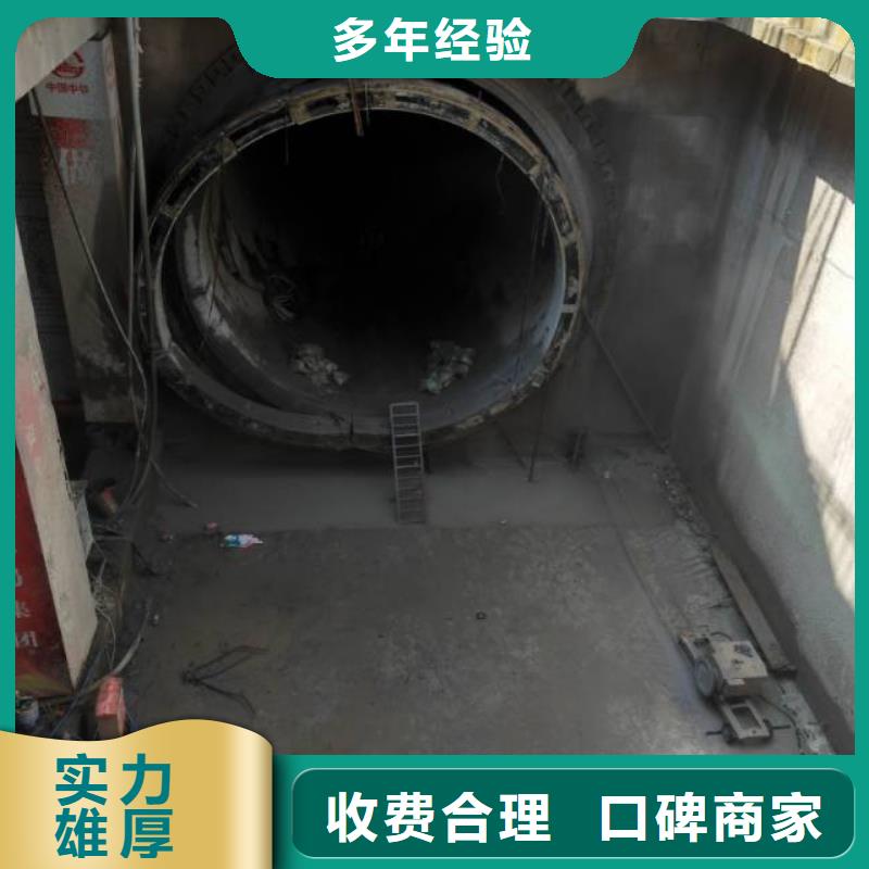 金坛市混凝土拆除钻孔施工价格