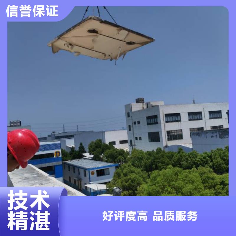生产钢筋混凝土设备基础切割改造的供货商