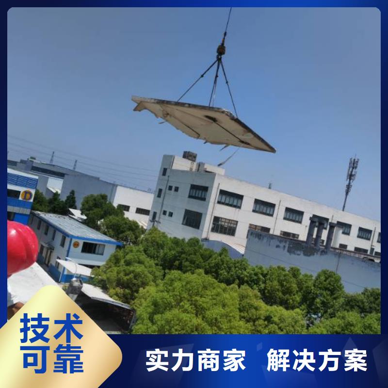 切割-混凝土钻孔工程一对一服务