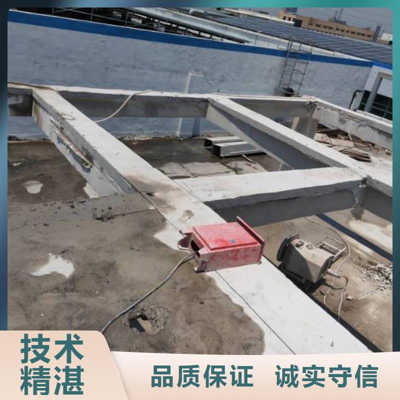 湖州市混凝土保护性切割拆除