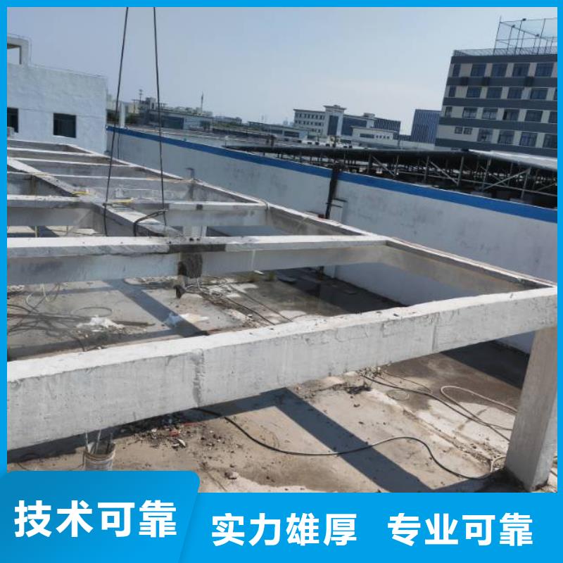 宿州市混凝土拆除钻孔欢迎咨询