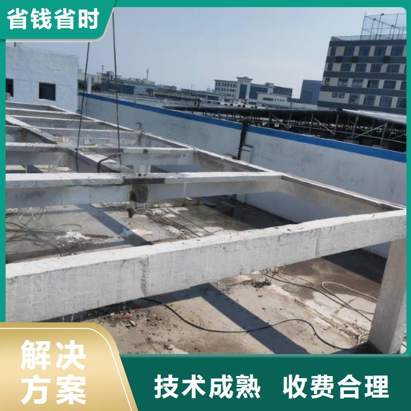 苏州市混凝土拆除钻孔施工队