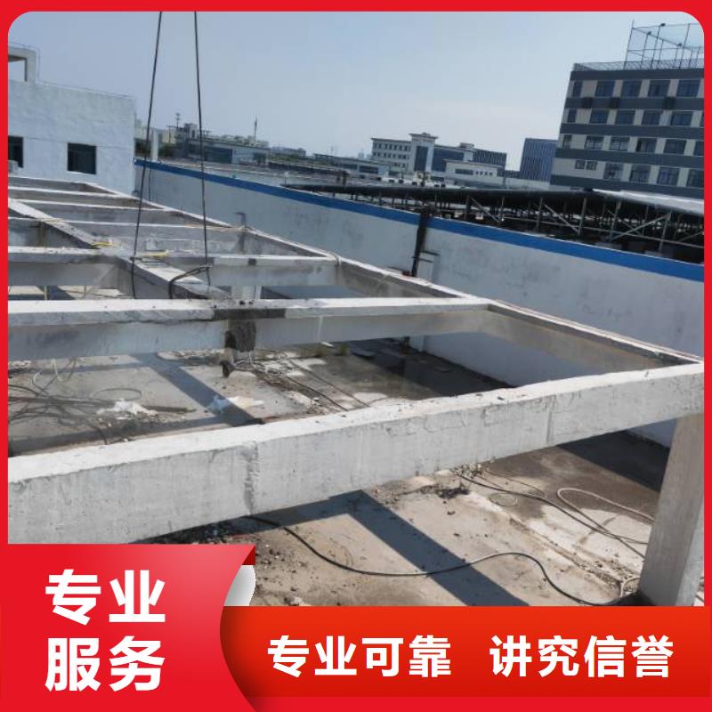 池州市混凝土桥梁切割工程报价