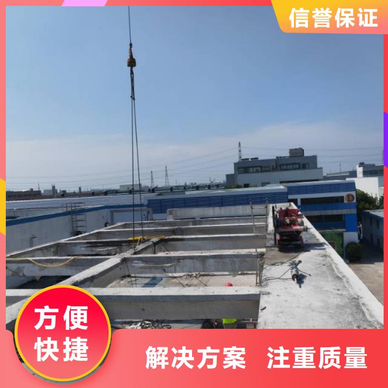 混凝土静力切割厂家【多图】