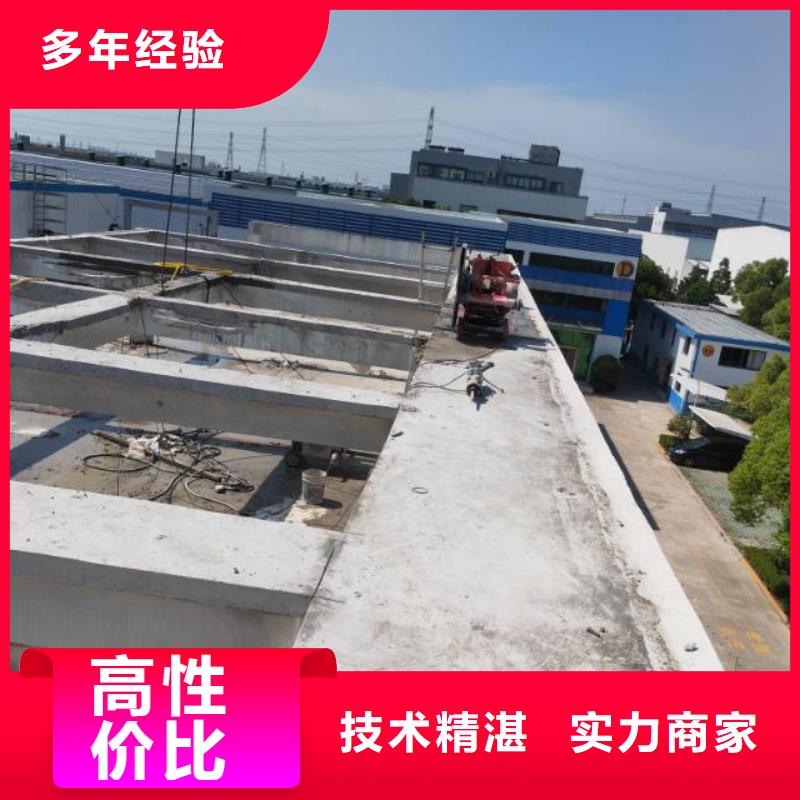 合肥市混凝土污水厂切割改造