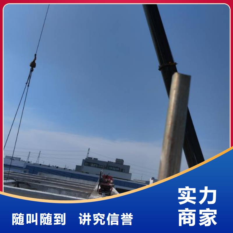山东临沂混凝土钻孔全程定制方案