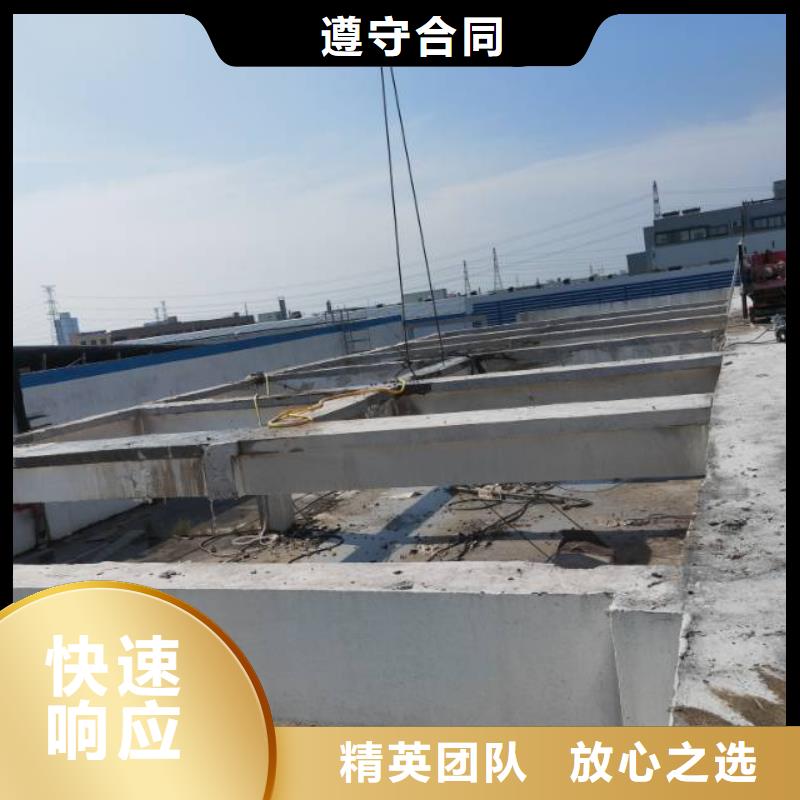 混凝土切割厂家现货供应