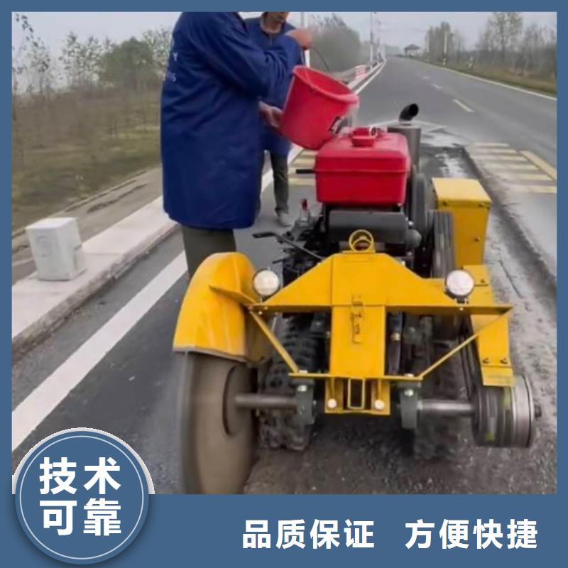 舟山市混凝土污水厂切割改造价格公道