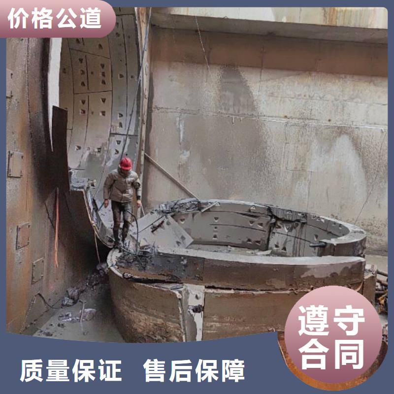 黟县桥墩切割