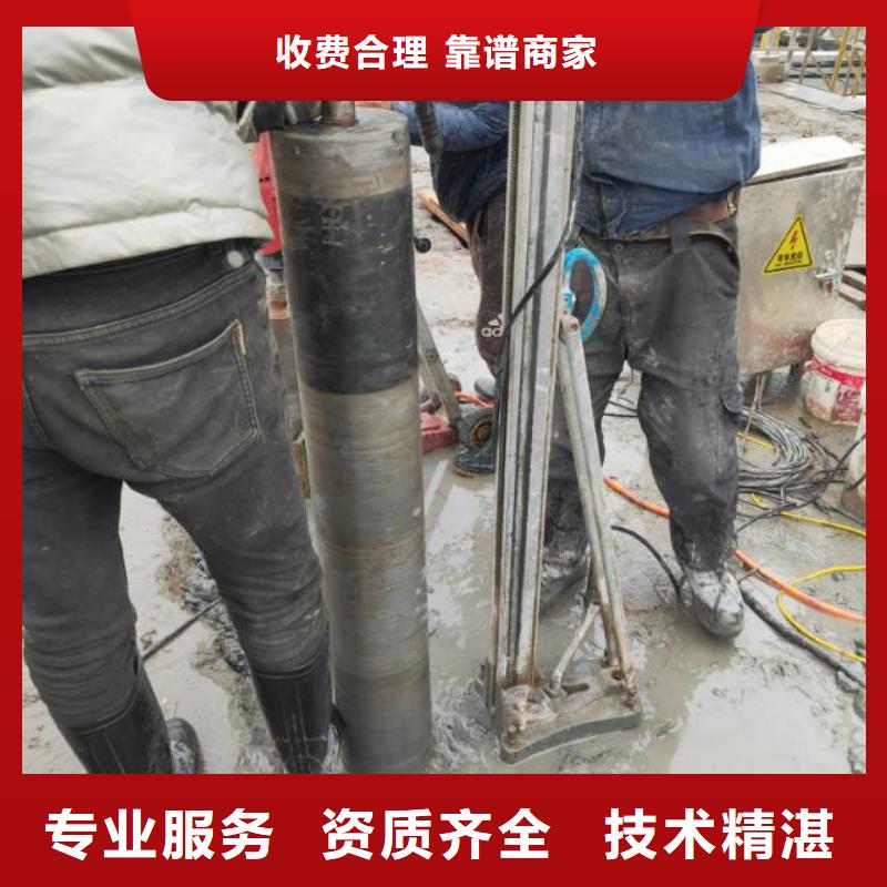 临时支座切割