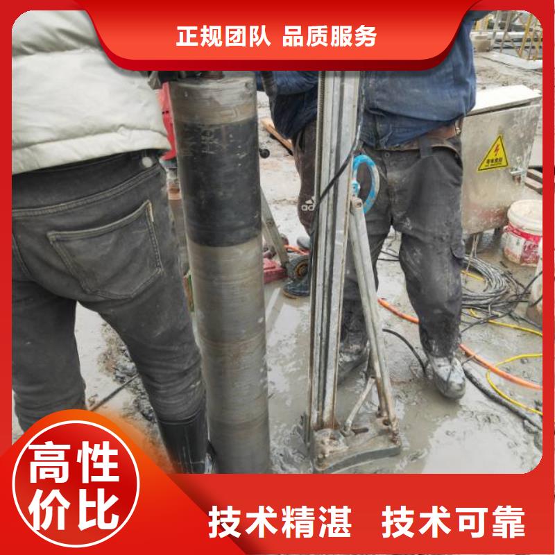 舟山市混凝土污水厂切割改造价格公道