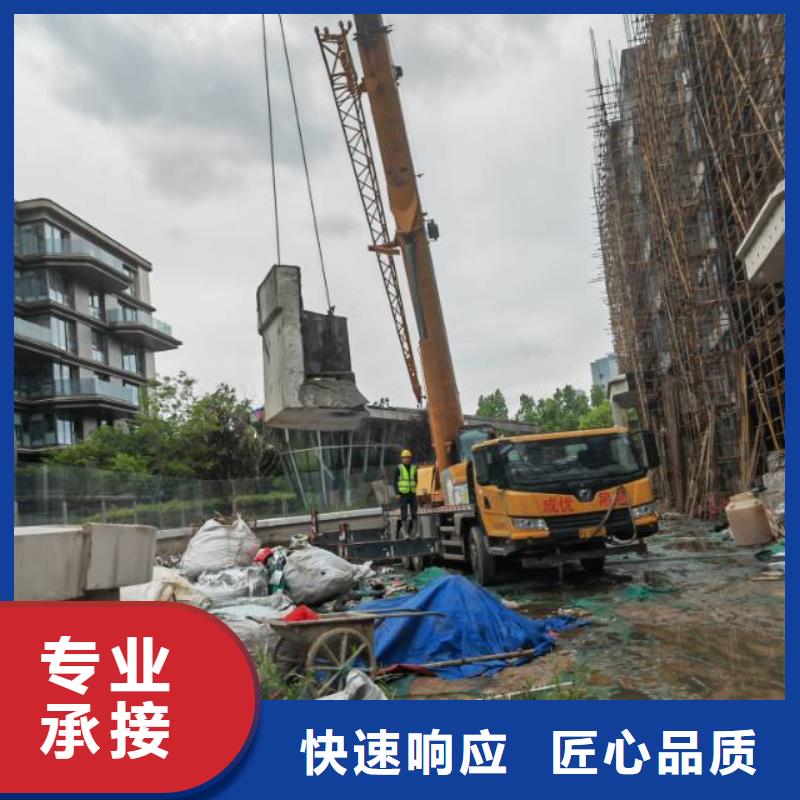 合肥市混凝土污水厂切割改造