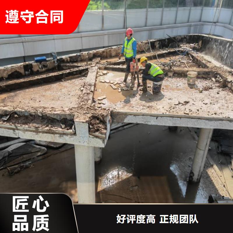 池州市混凝土桥梁切割工程报价