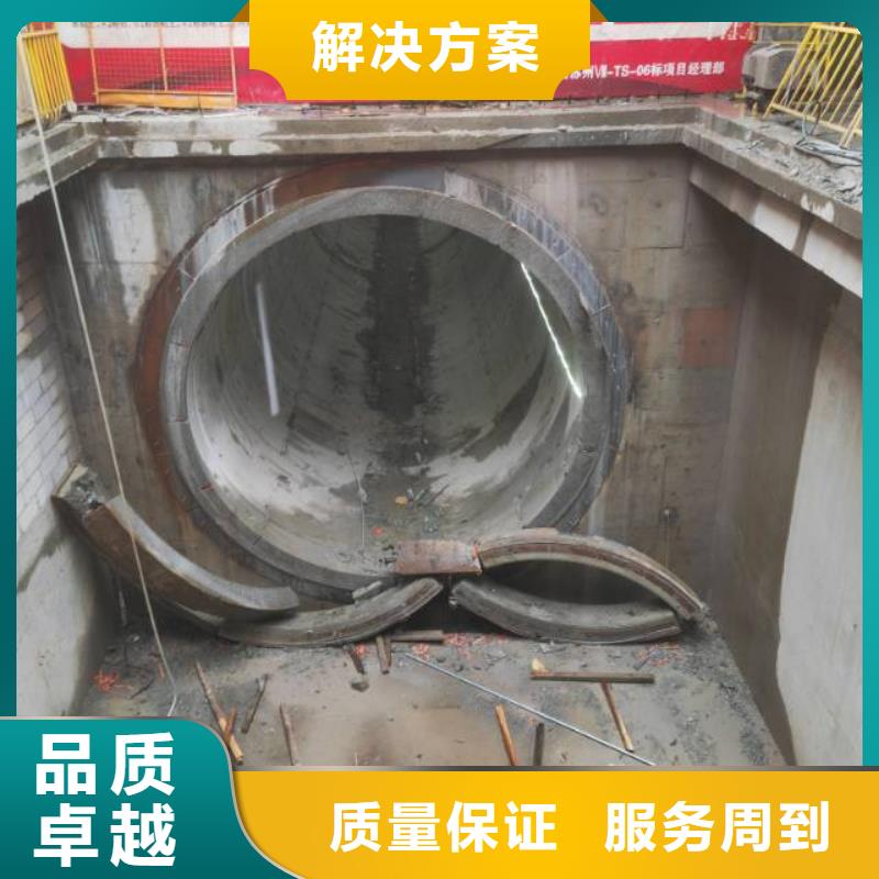 临时支座切割施工