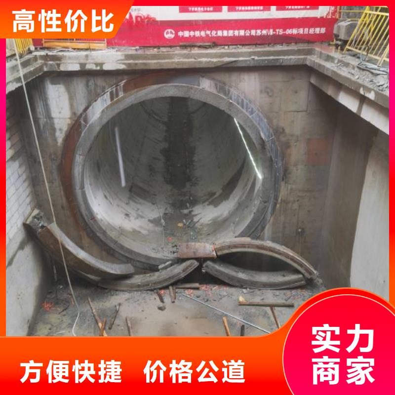 湖州市混凝土污水厂切割改造欢迎咨询