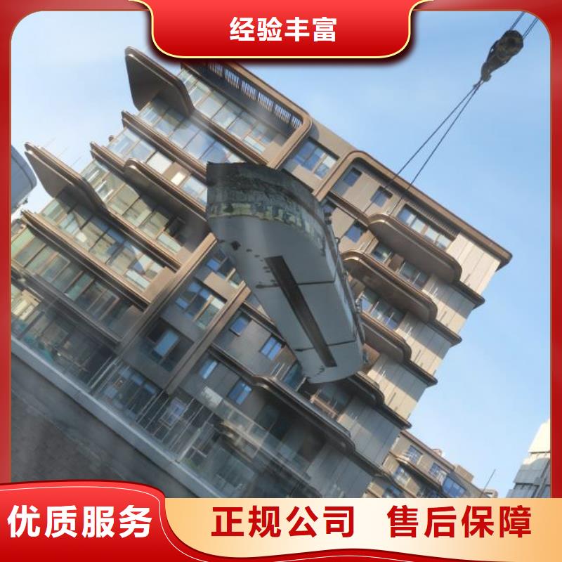 莱芜市混凝土保护性切割收费标准