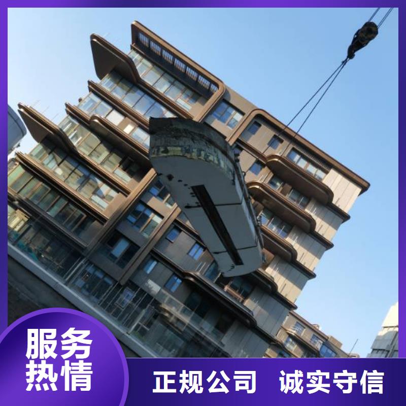 磐安混凝土钻孔施工