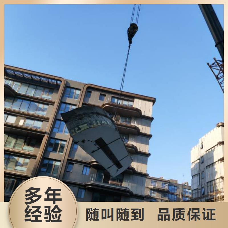 苏州市混凝土拆除钻孔施工队