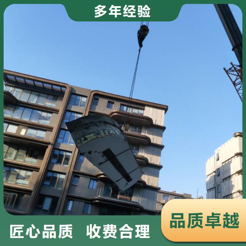 黄山市混凝土污水厂切割改造