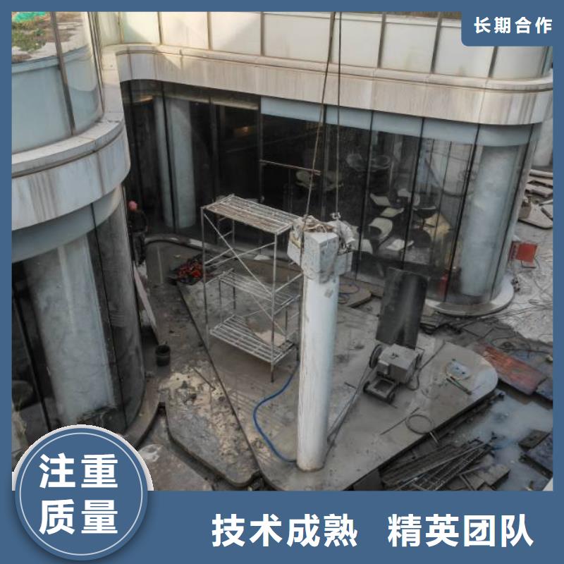 切割【剪力墙切割工程】实力公司