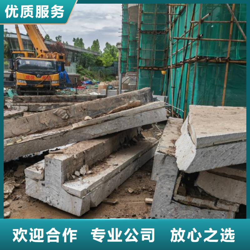 无锡市混凝土静力切割联系方式