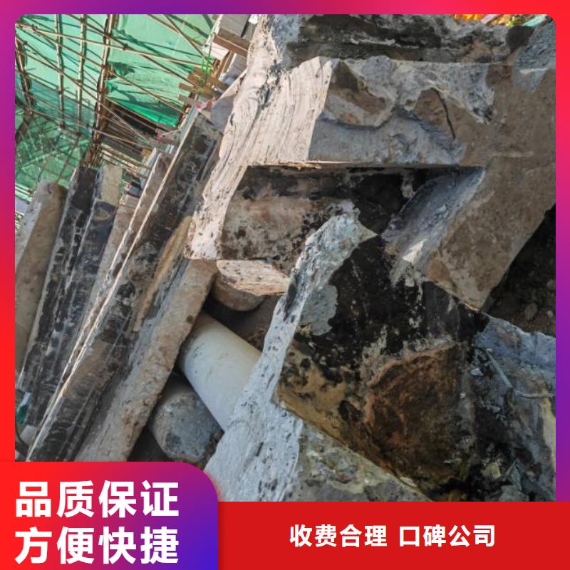 临时支座切割
