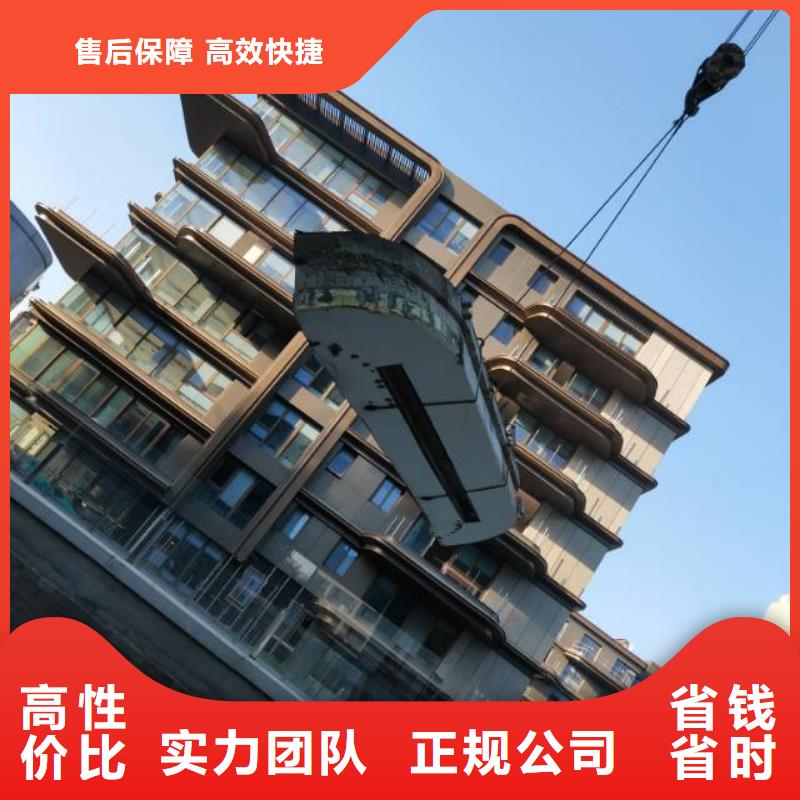 烟台市混凝土马路切割欢迎来电
