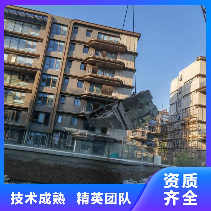 找混凝土马路切割全国统一价