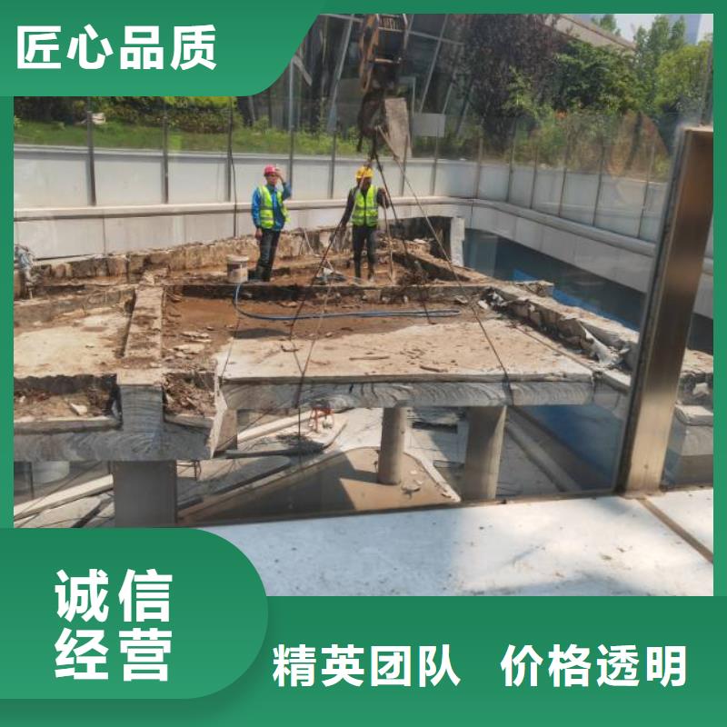 江阴市混凝土桥梁切割专业厂家