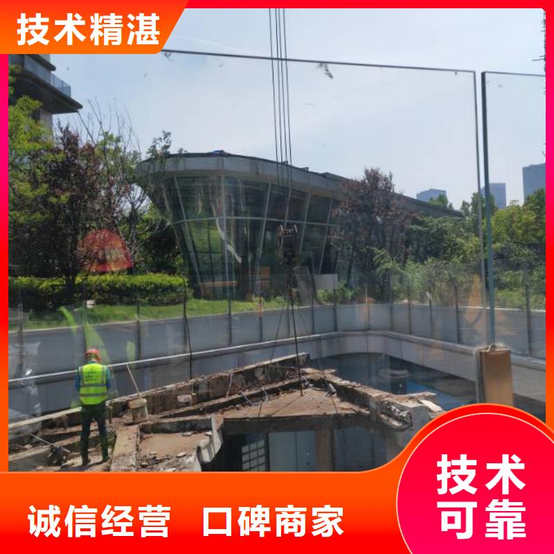 【切割混凝土切割实力商家】