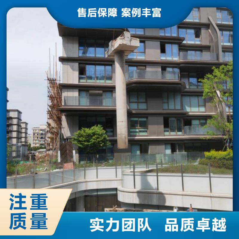 宿州市混凝土拆除钻孔欢迎咨询
