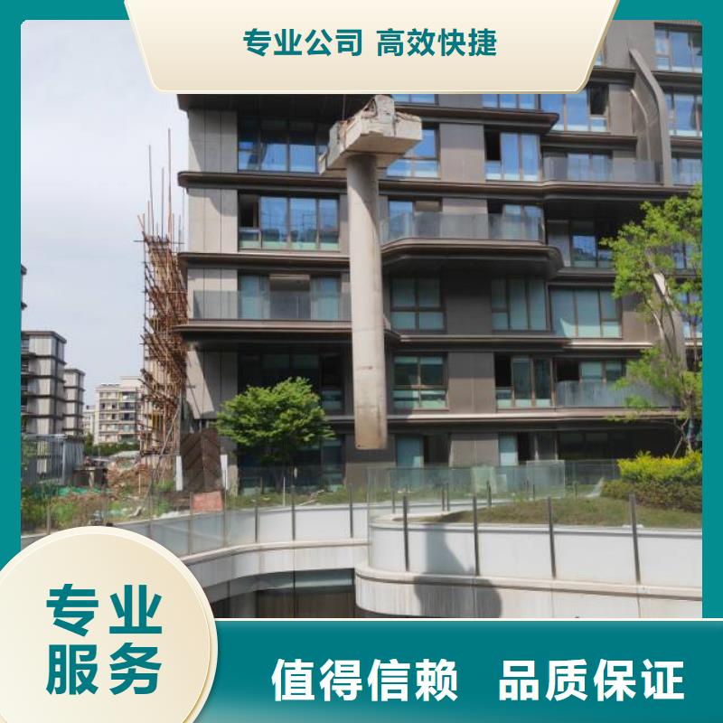 连云港市混凝土污水厂切割改造施工流程