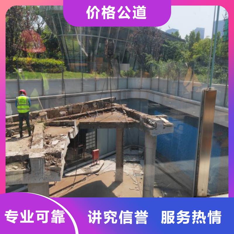 东营市混凝土静力切割优惠报价