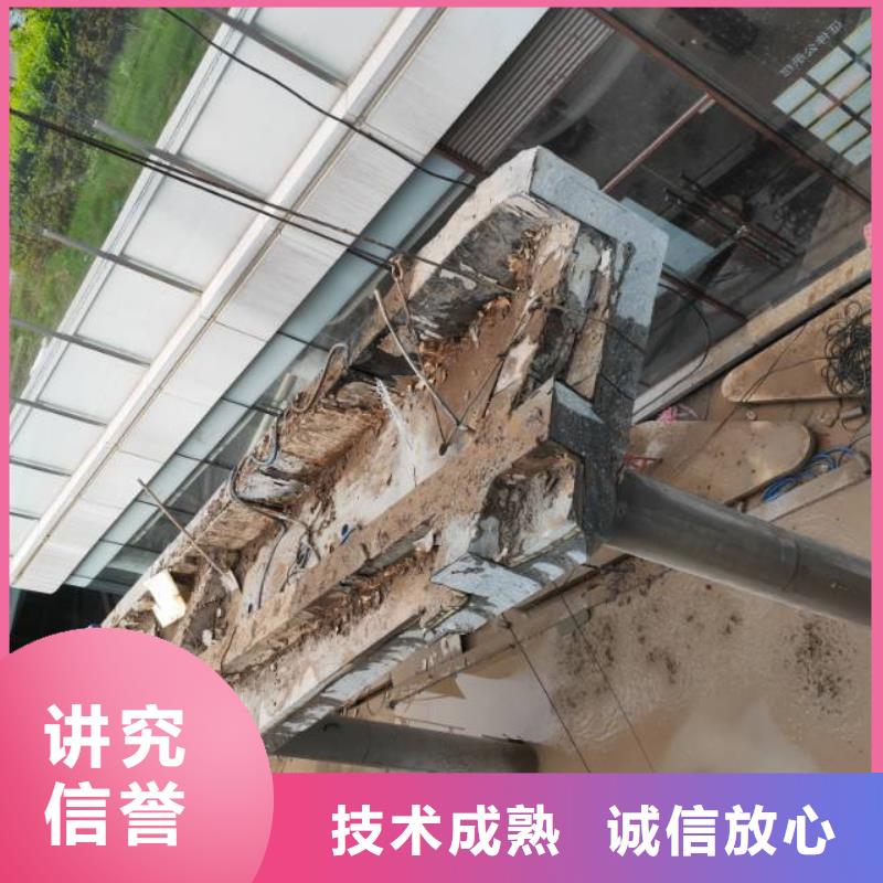 日照东港梁柱切割大型工程经验丰富