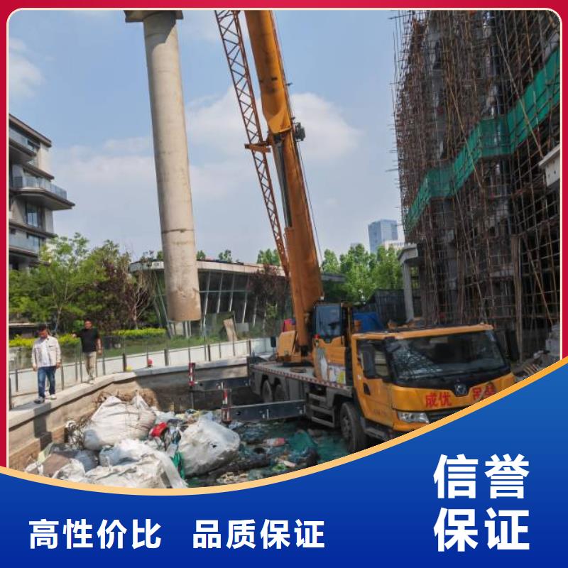 东阳市楼板切割公司