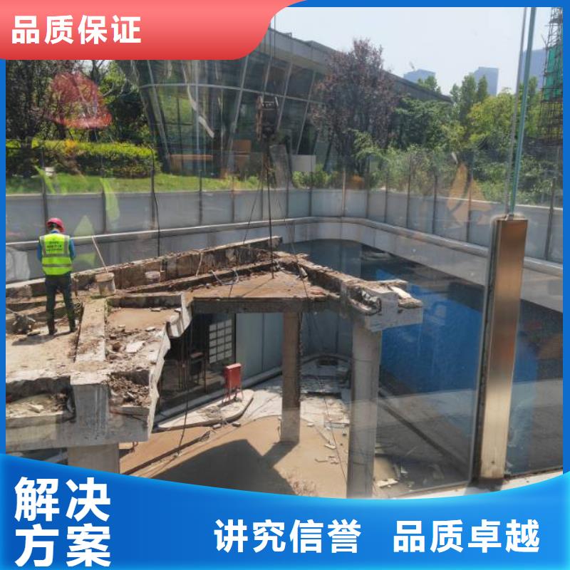 金坛市混凝土拆除钻孔施工价格