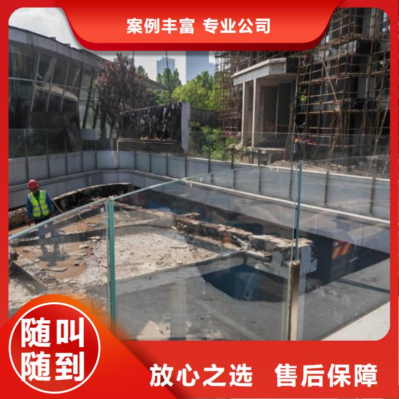 临沂市混凝土马路切割欢迎咨询