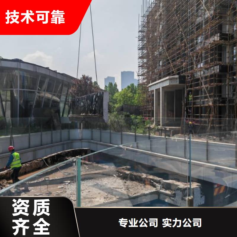 山东临沂混凝土钻孔全程定制方案