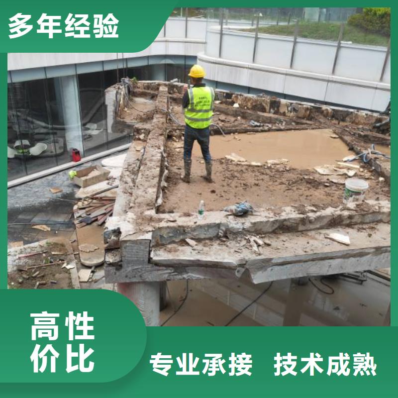 六安市混凝土切割欢迎咨询