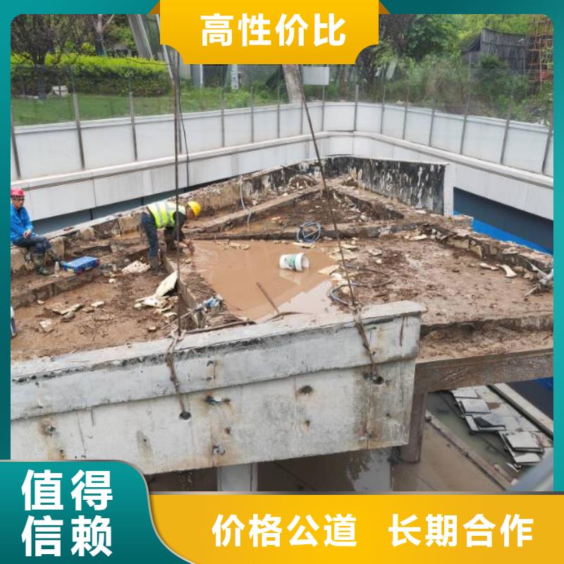 舟山市混凝土污水厂切割改造价格公道