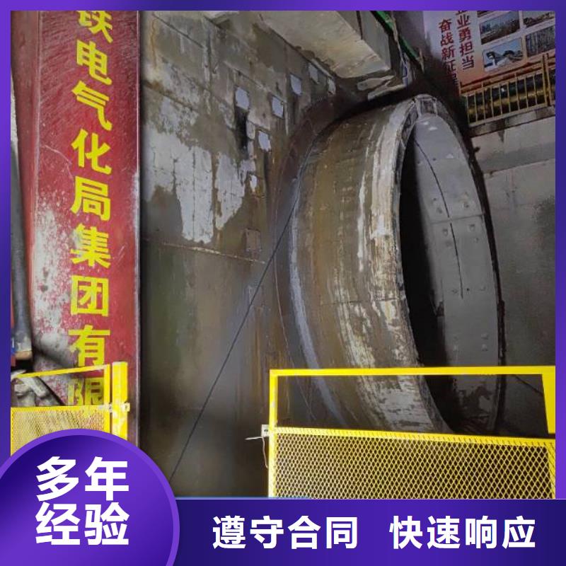 砼厂房柱子地坪切割改造报价公司