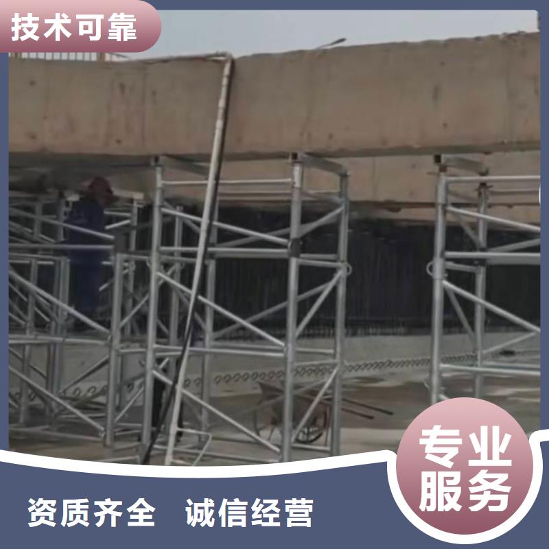 菏泽市混凝土马路切割联系方式