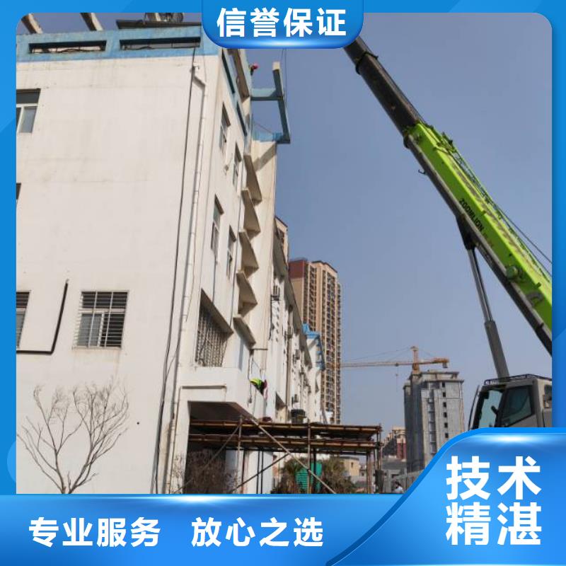 六安市混凝土桥梁切割施工价格