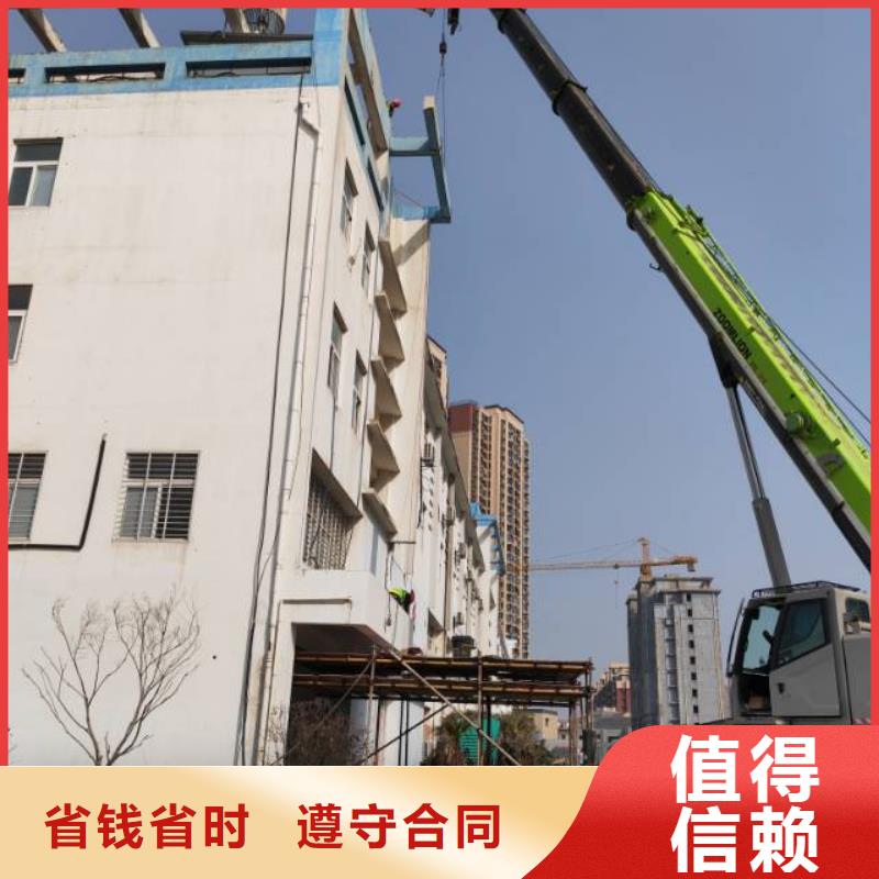 切割-桥墩切割工程正规公司