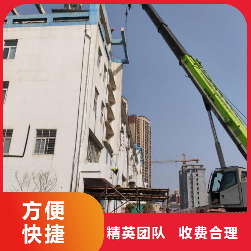 金华市混凝土桥梁切割报价公司