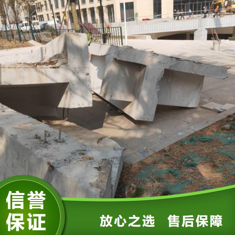 混凝土桥梁切割实力过硬厂家