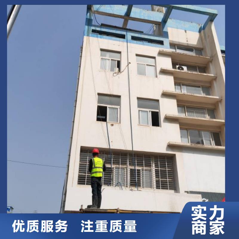 湖州市混凝土保护性切割拆除
