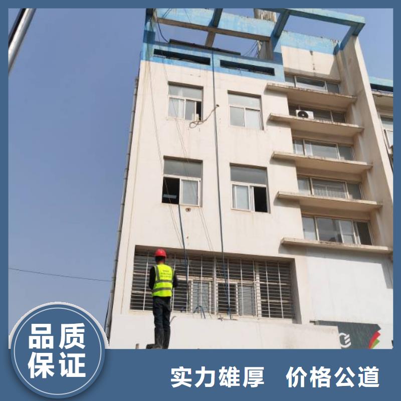 切割,桥梁切割质优价廉