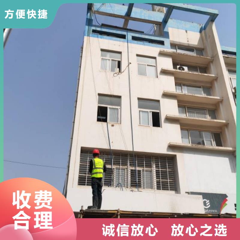 找混凝土马路切割全国统一价