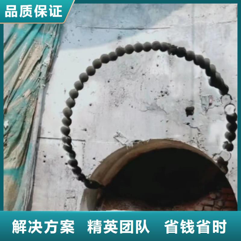 绳锯切割定制